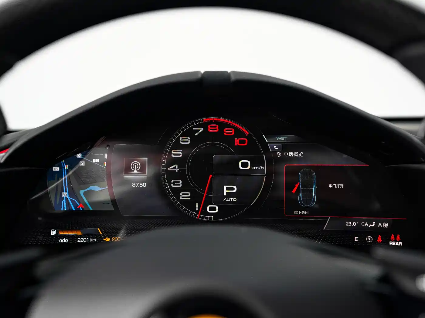 FERRARI ROMA