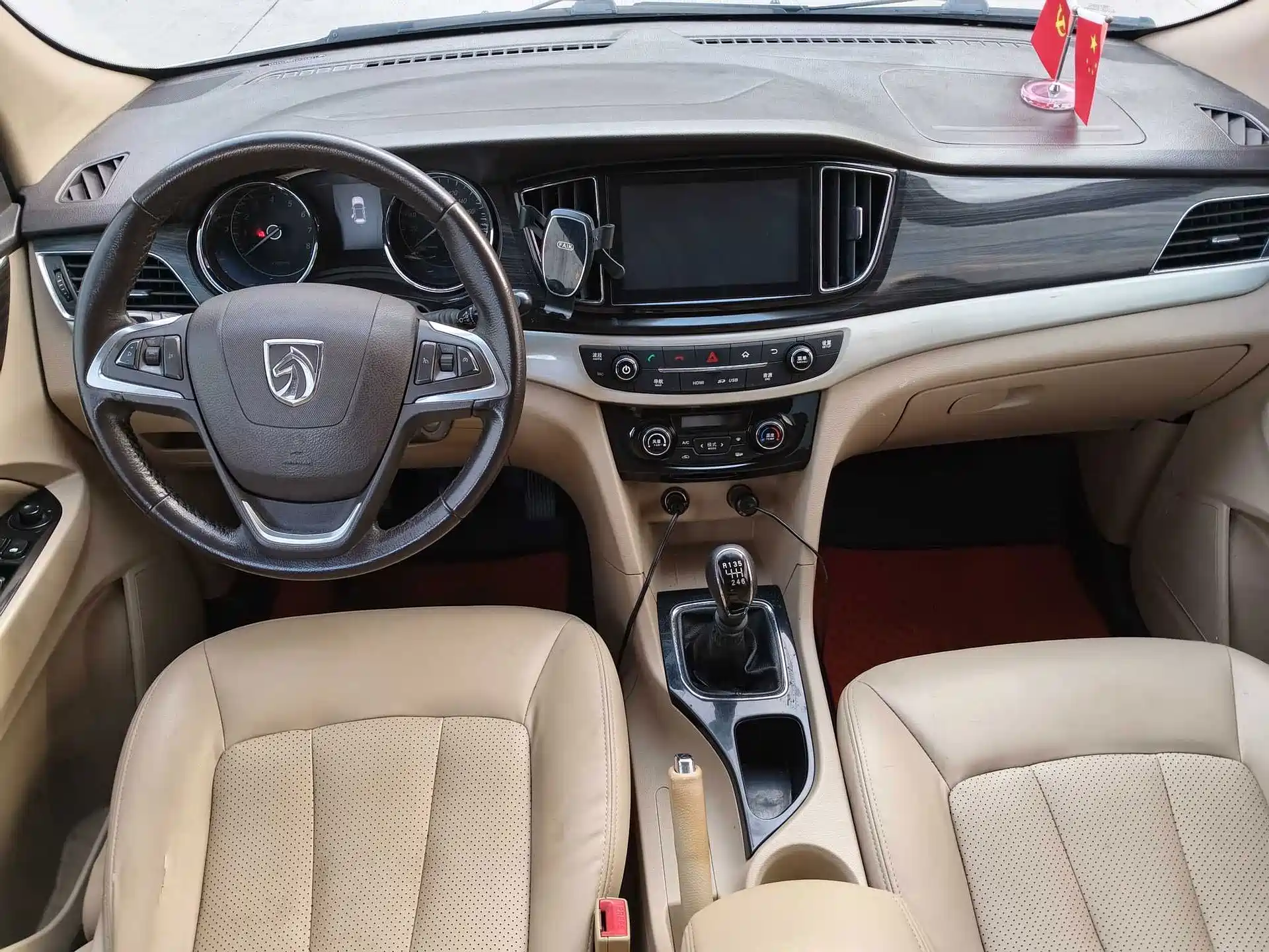 Photo 9 - Baojun 730