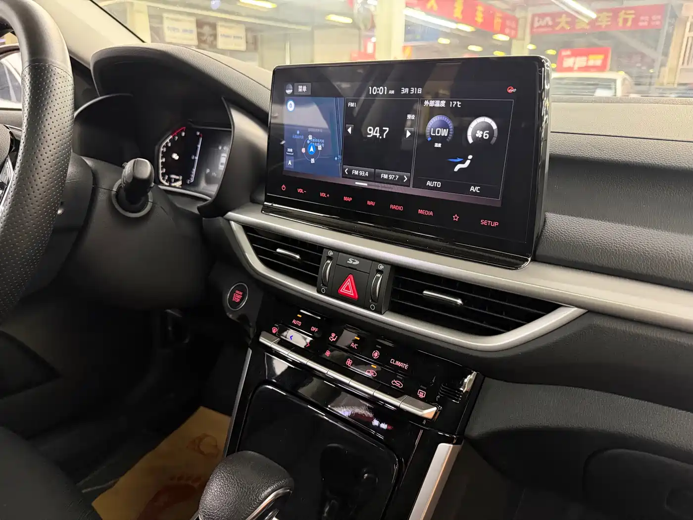 Kia K3 2021 Facelift 1.5L CVT Youth Edition фото 16