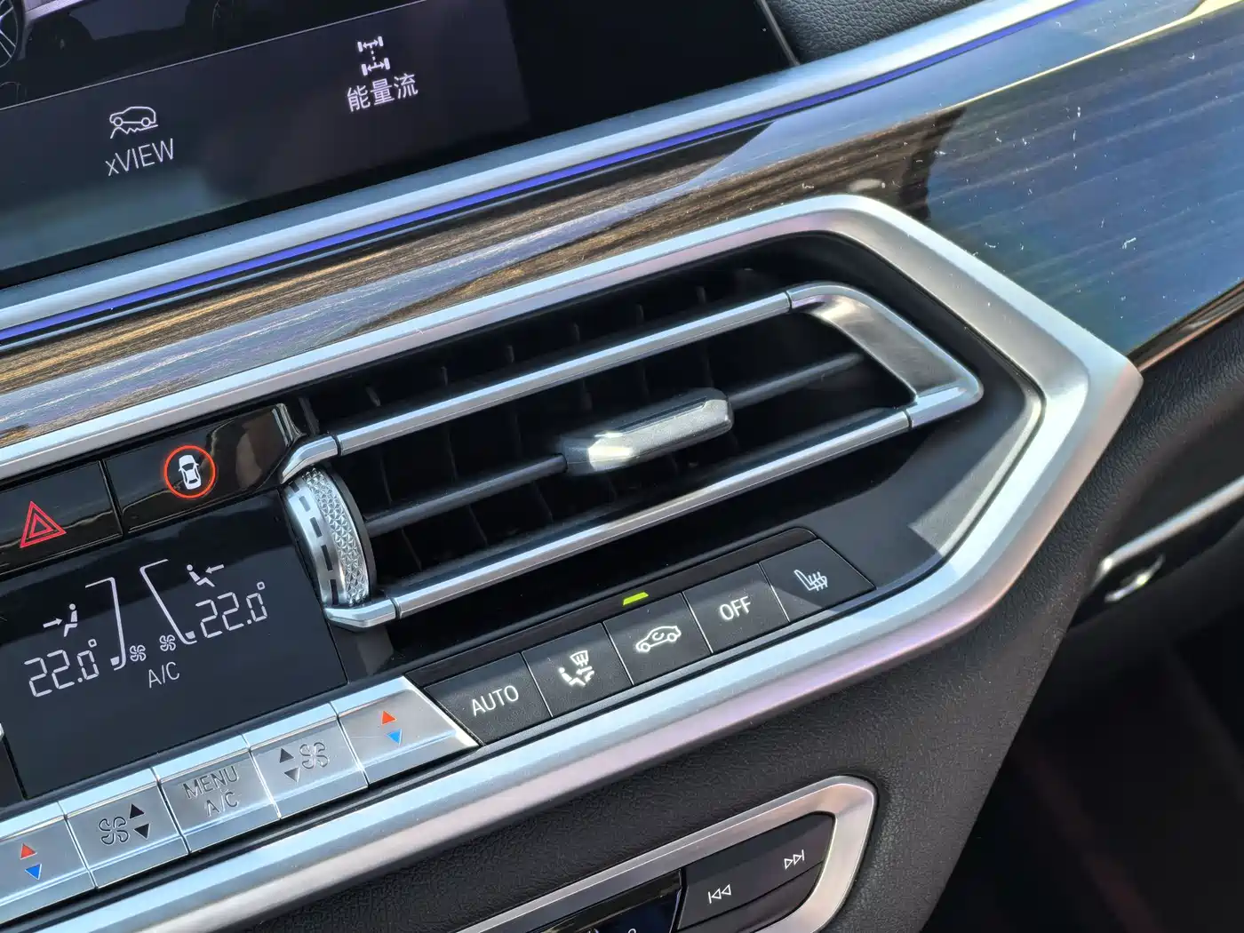 BMW X5 (Import) 2019 xDrive40i M Sport Package фото 13