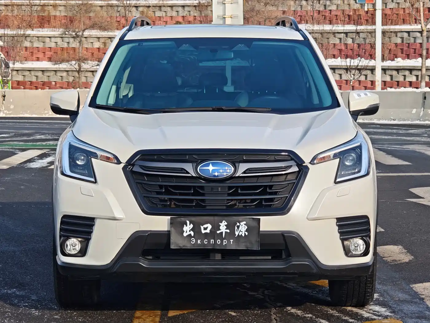 Subaru Forester 2022 2.0i AWD Luxury Edition with EyeSight фото 2