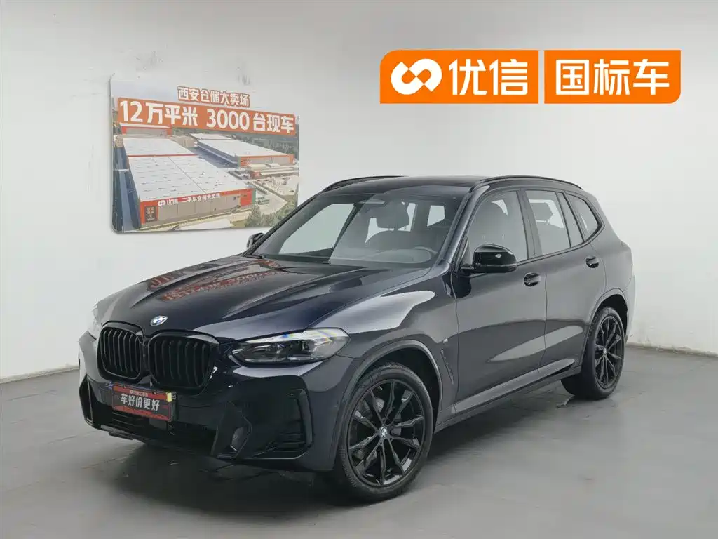 BMW X3 2022 Model Second Facelift xDrive30i Premium M Night Package