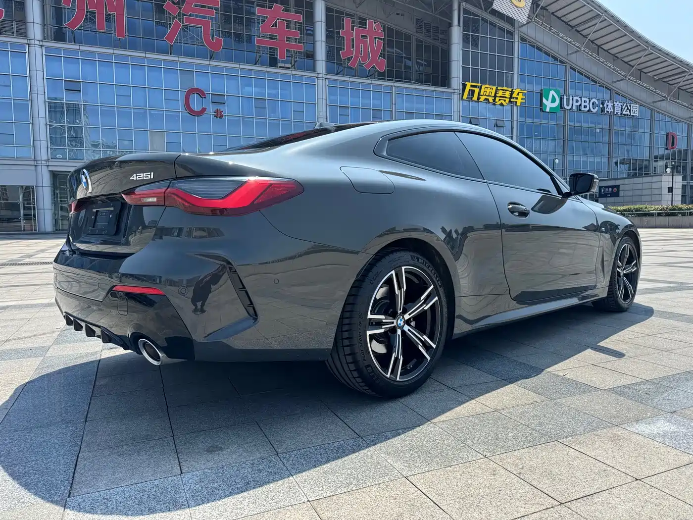 BMW 4 Series 2025 2024 425i M Sport Package