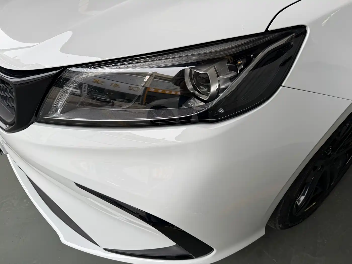 GEELY AUTOMOBILE BINRUI