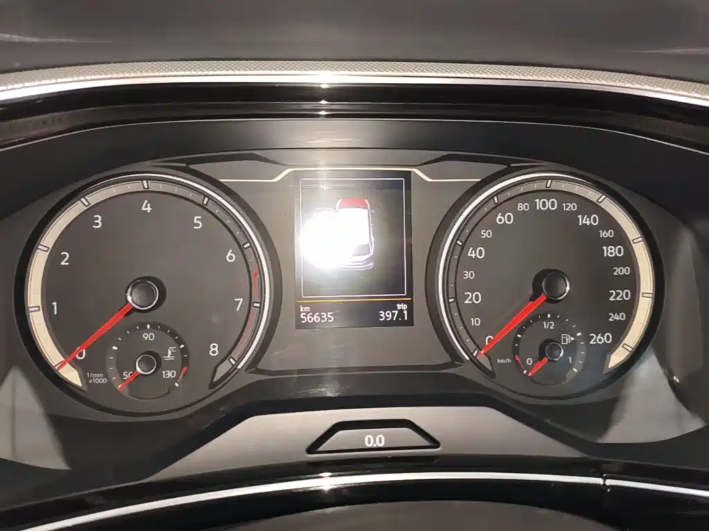 VOLKSWAGEN TANYUE