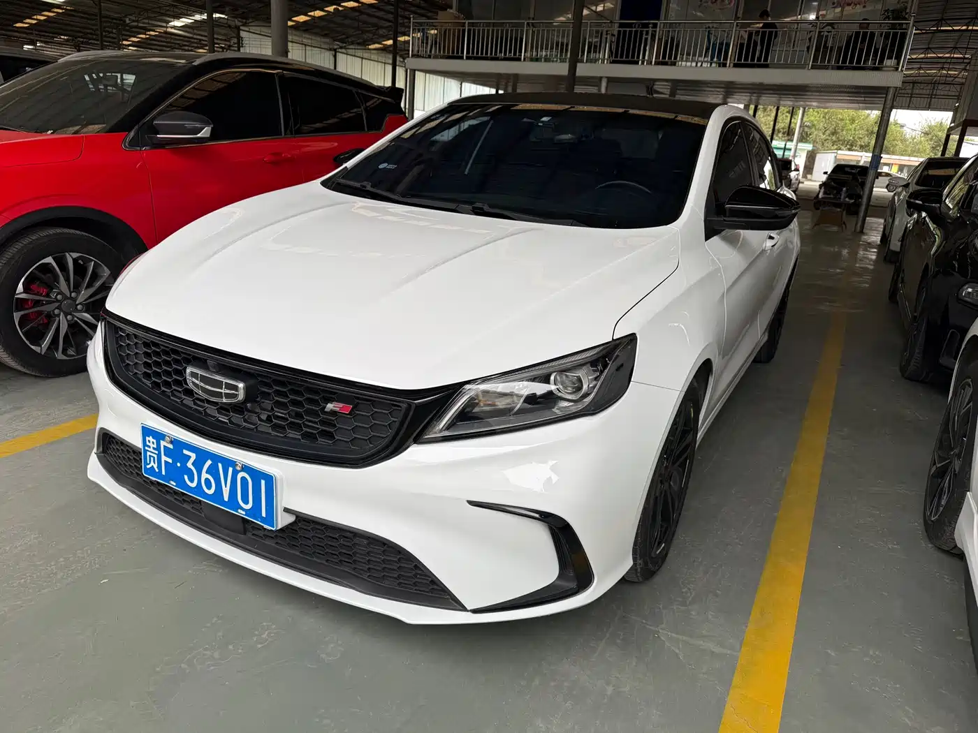 GEELY AUTOMOBILE BINRUI