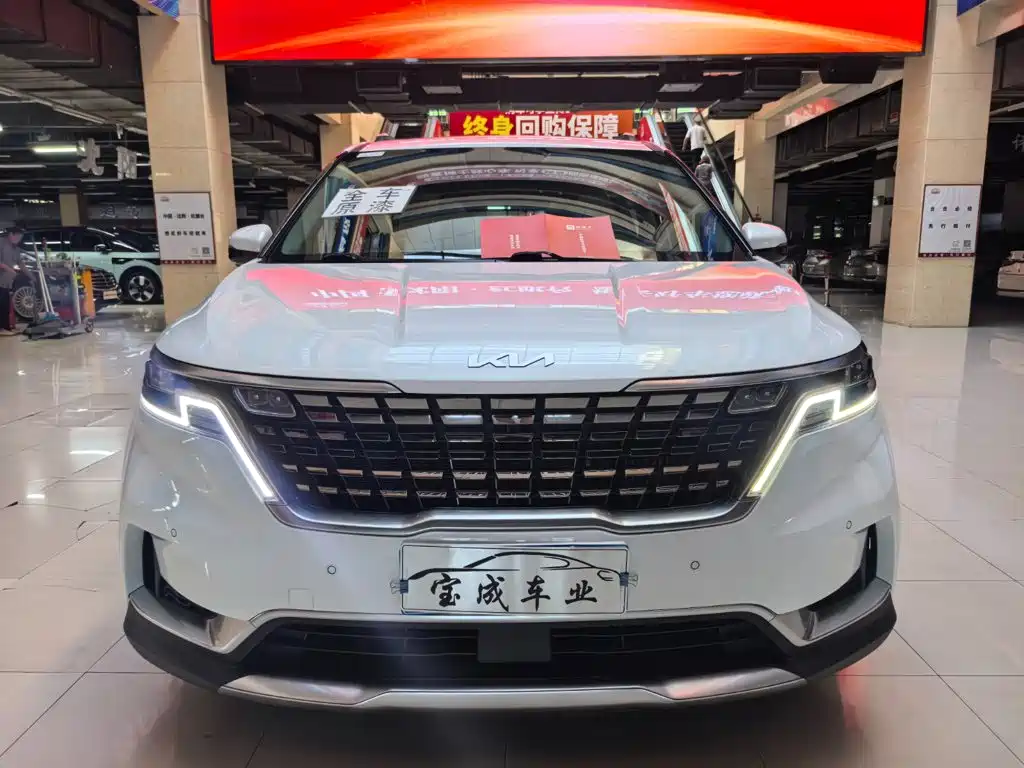 Kia Carnival 2022 2021 2.0T Flagship Edition