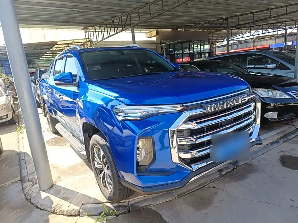 2023 Maxus T90