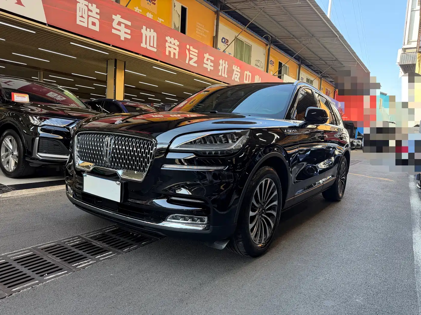 Lincoln Aviator