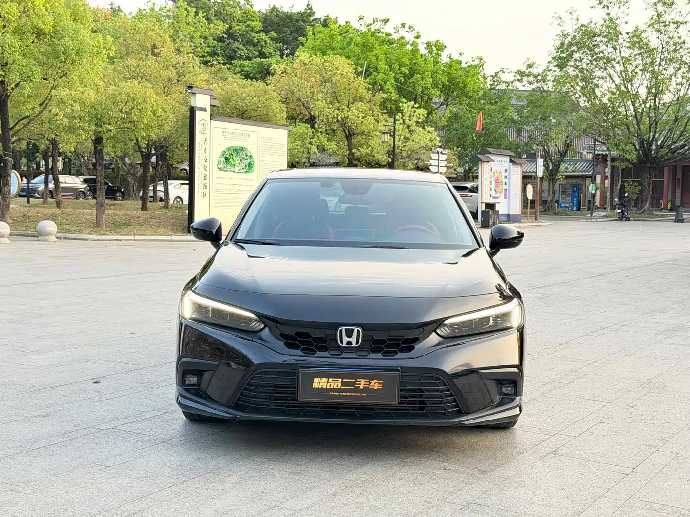 HONDA CIVIC
