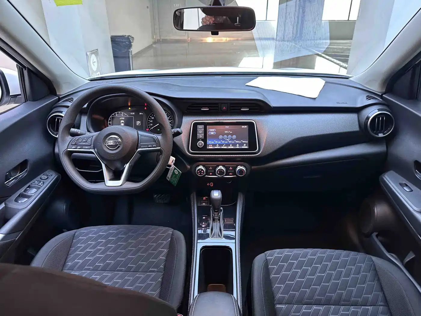 Nissan Kicks 2022 2022 1.5L CVT XL Fashion Edition
