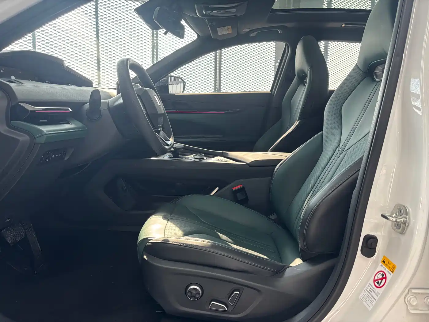 CHANGAN UNI V SMART IDD