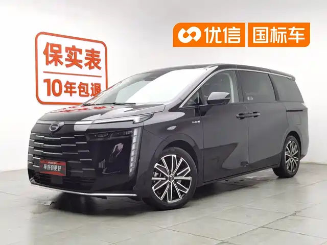  GAC Trumpchi Trumpchi E8 NEV 2024 Model 150km MAX