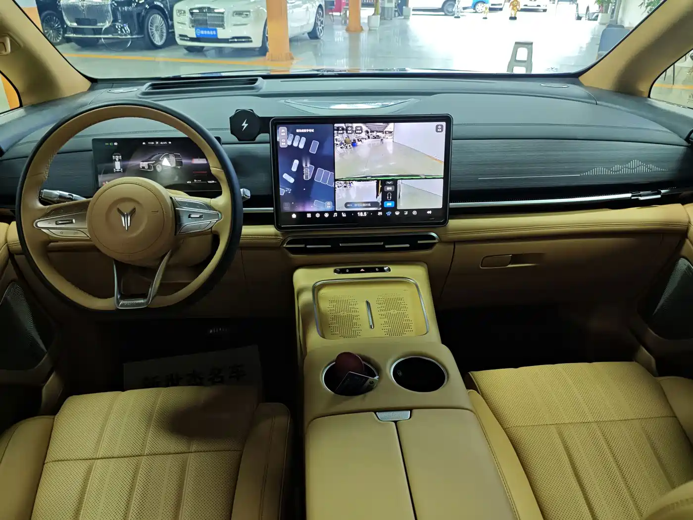 Voyah Dreamer 2026 2026 PHEV Qiankun Max