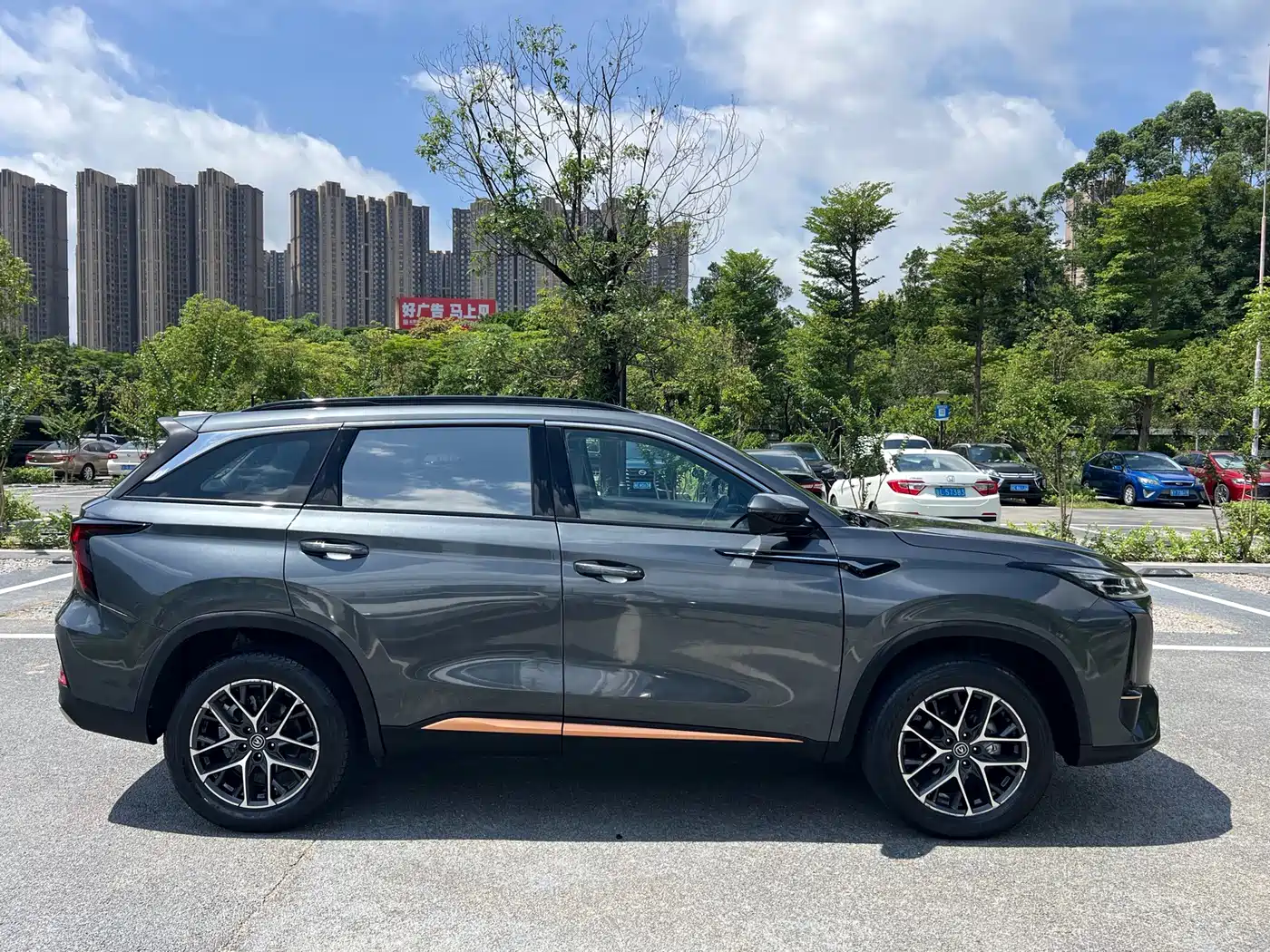 Фото 8 - Changan CS75 PLUS