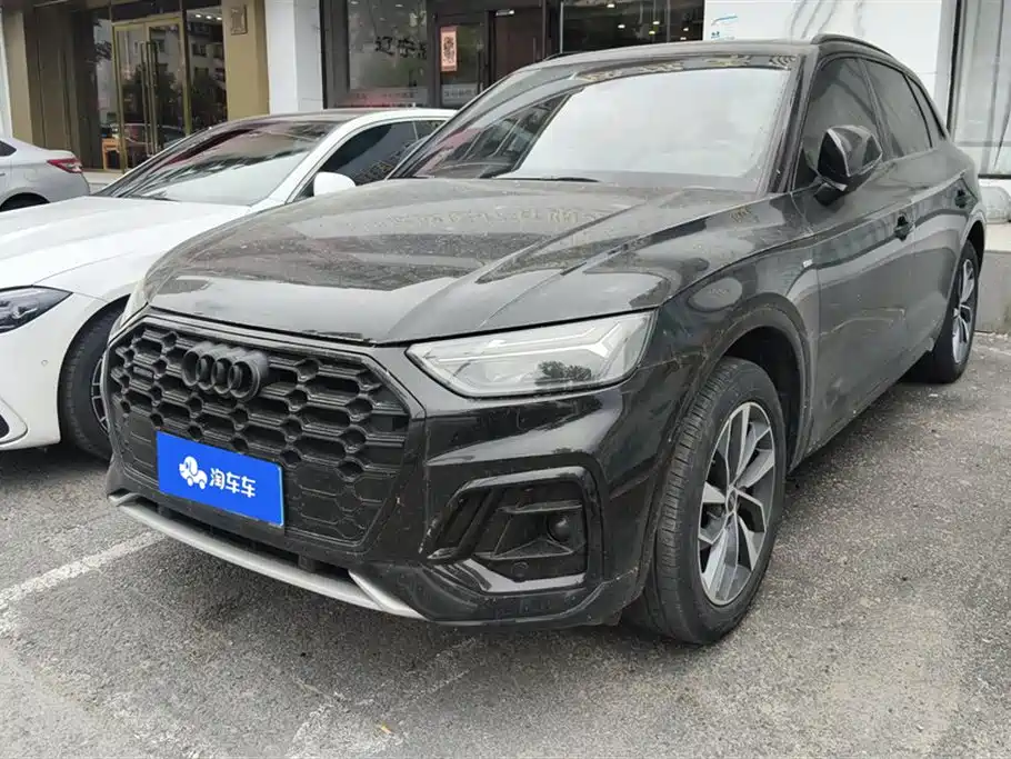 Audi Q5L 2023 40T Luxury Dynamic