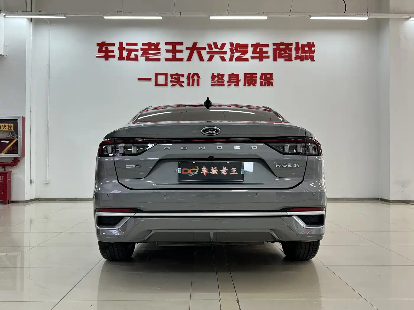 FORD MONDEO