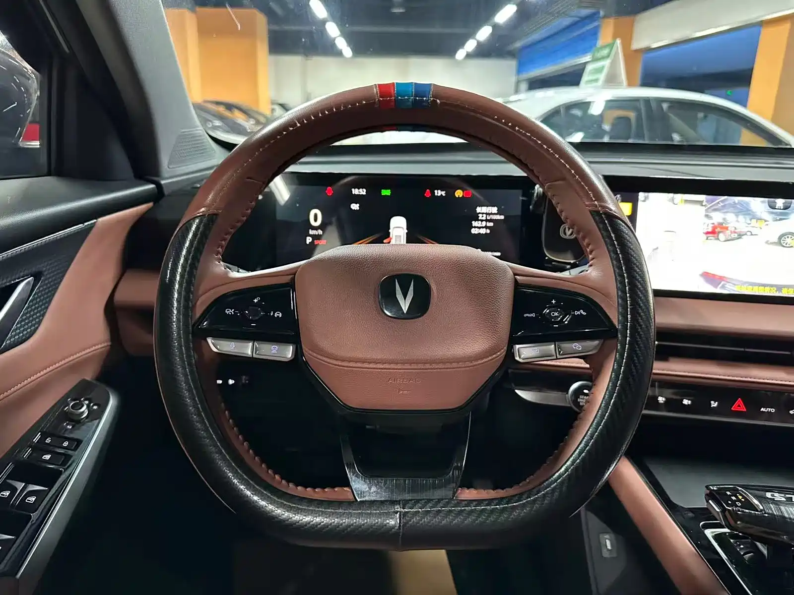 Фото 10 - Changan CS75 PLUS