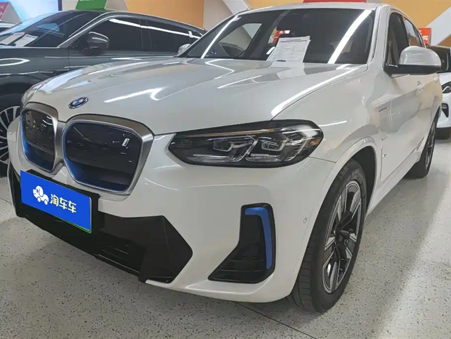 BMW iX3 2022 Leading Edition