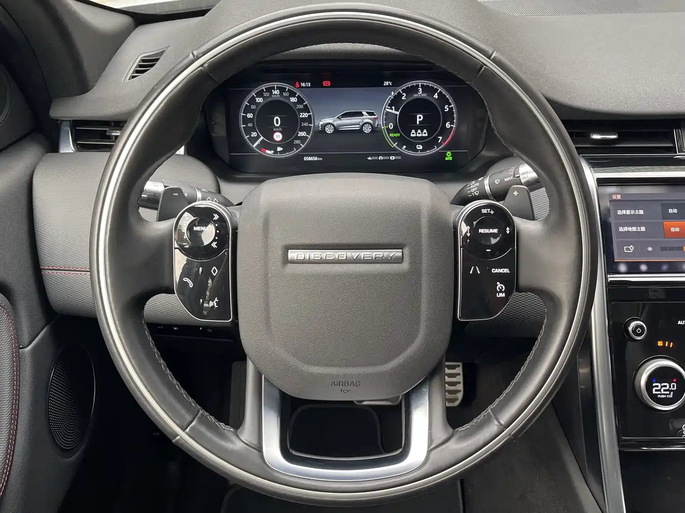 LAND ROVER DISCOVER NEW ENERGY SOURCES FOR SPORTS