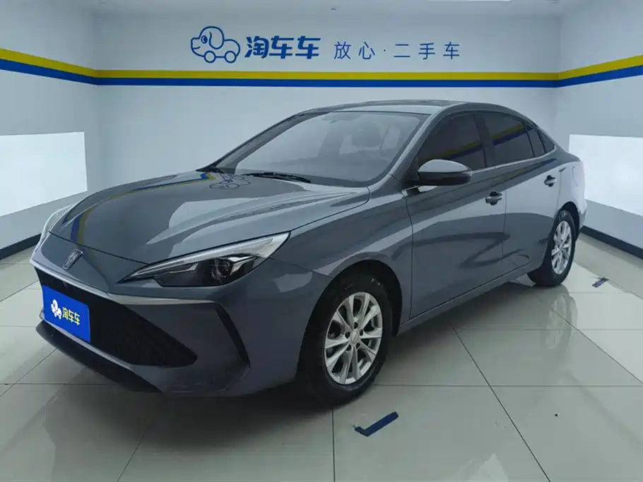 Roewe i5 2023 1.5L CVT Luxury Edition