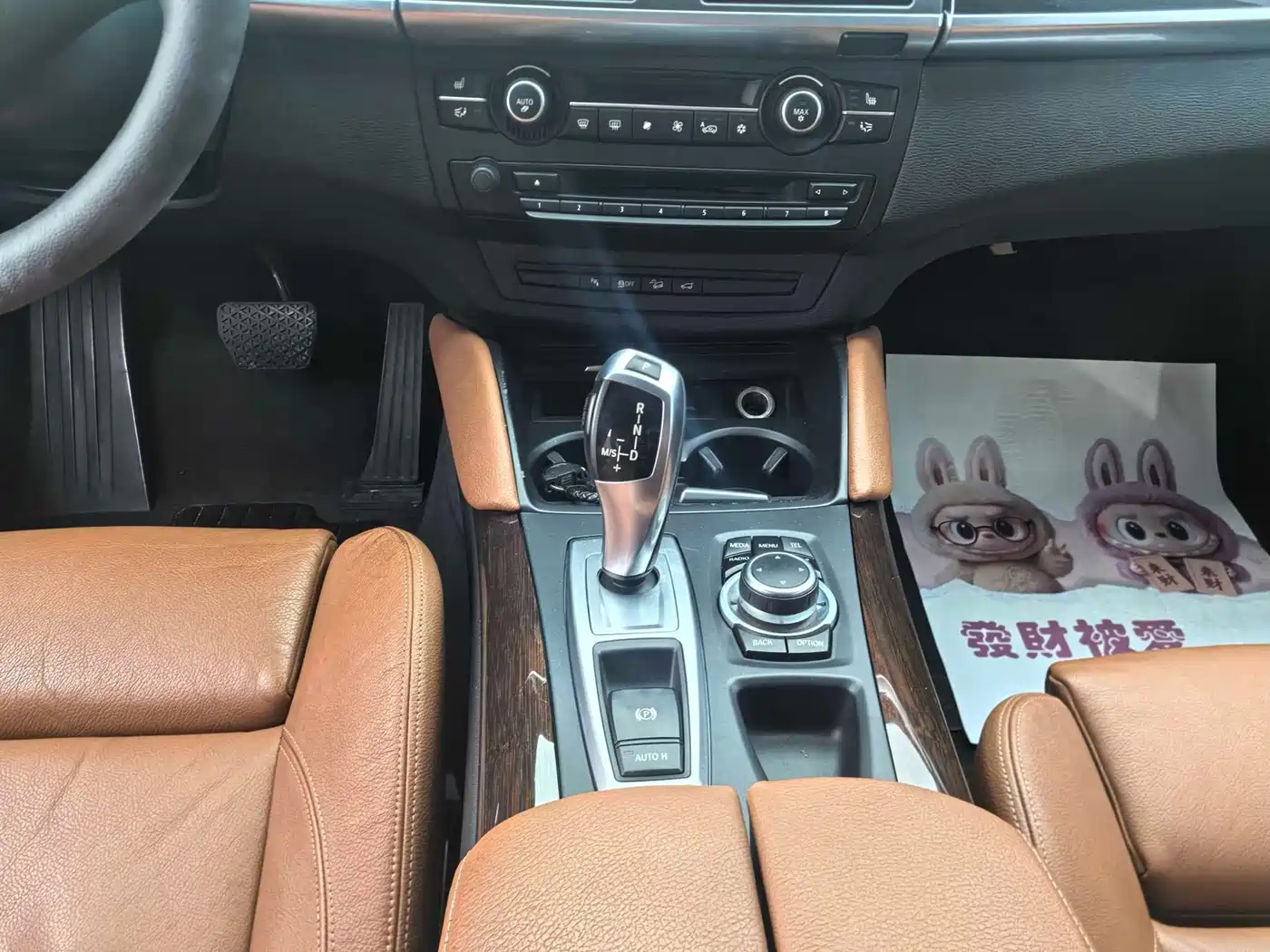 BMW X6 2013 xDrive35i фото 14