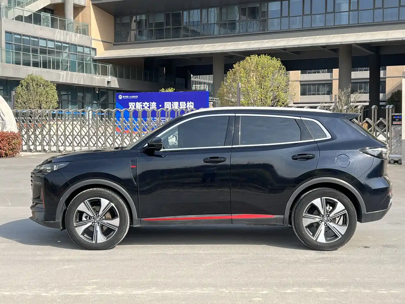 CHANGAN CS55PLUS