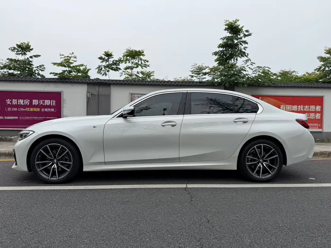 BMW 3 Series, миниатюра 7
