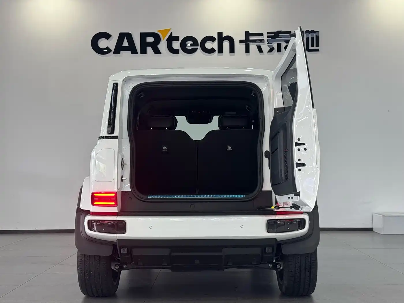 iCAR V23 2026 2025 AWD S Version