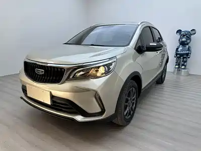 Geely Vision X3