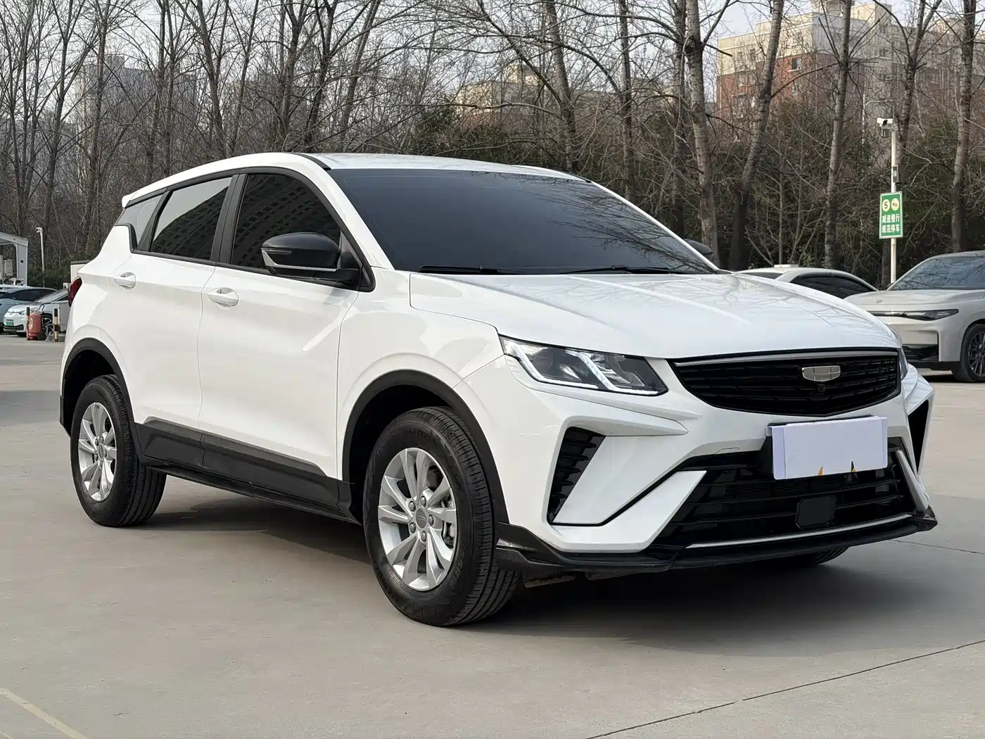 GEELY AUTOMOBILE BINYUE