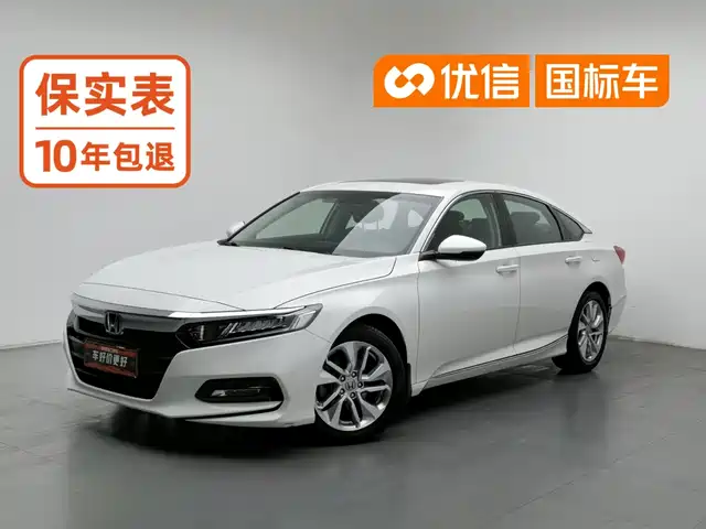 Honda Accord 2018 260TURBO Elite Edition China VI — фото 1