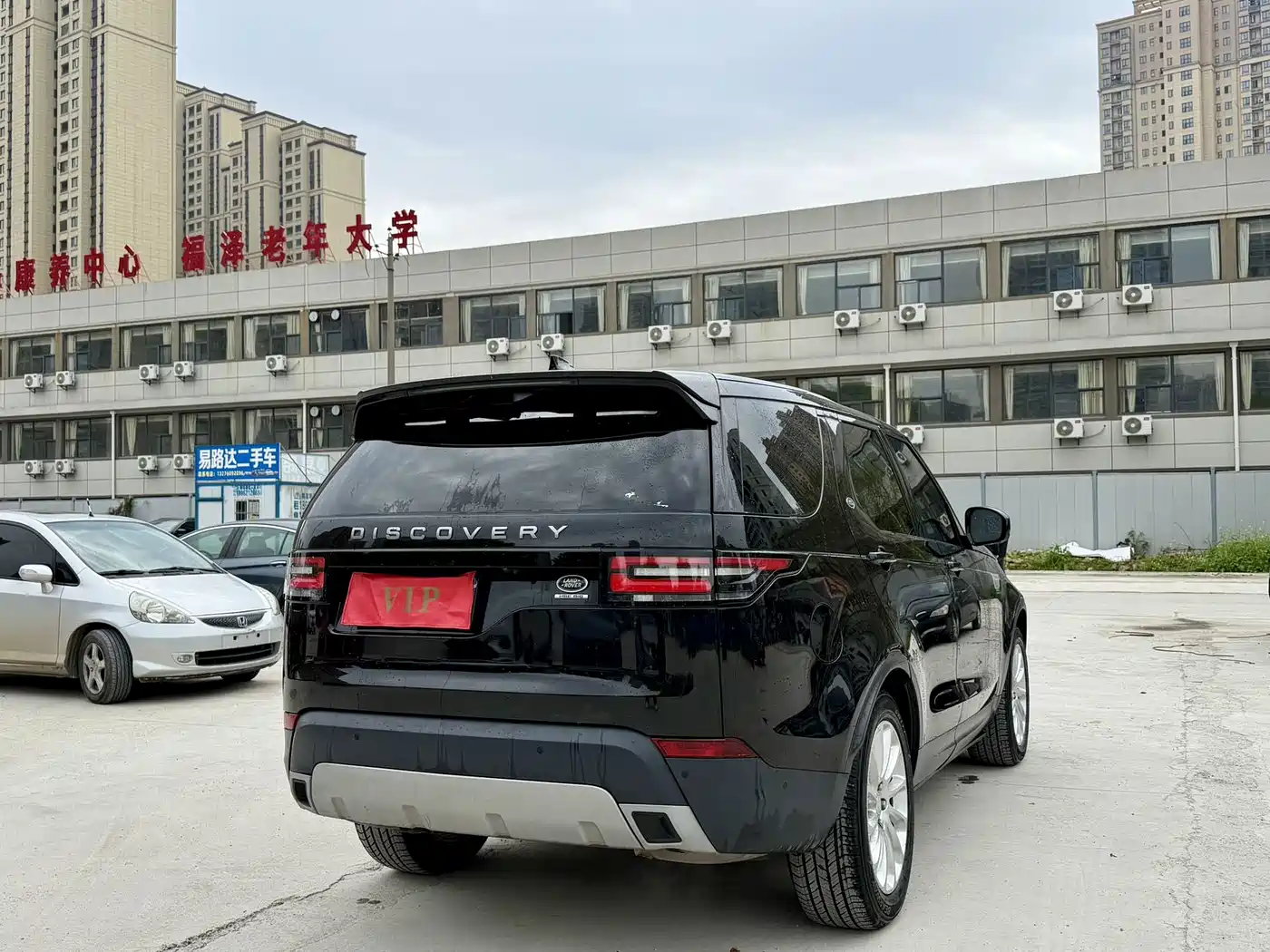Land Rover Discovery 2020 3.0 SC V6 SE фото 7