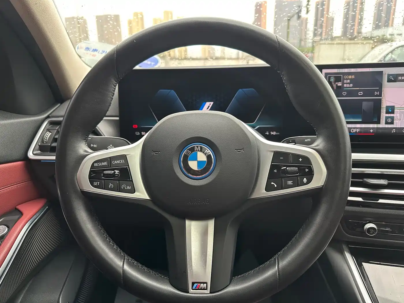 BMW I3