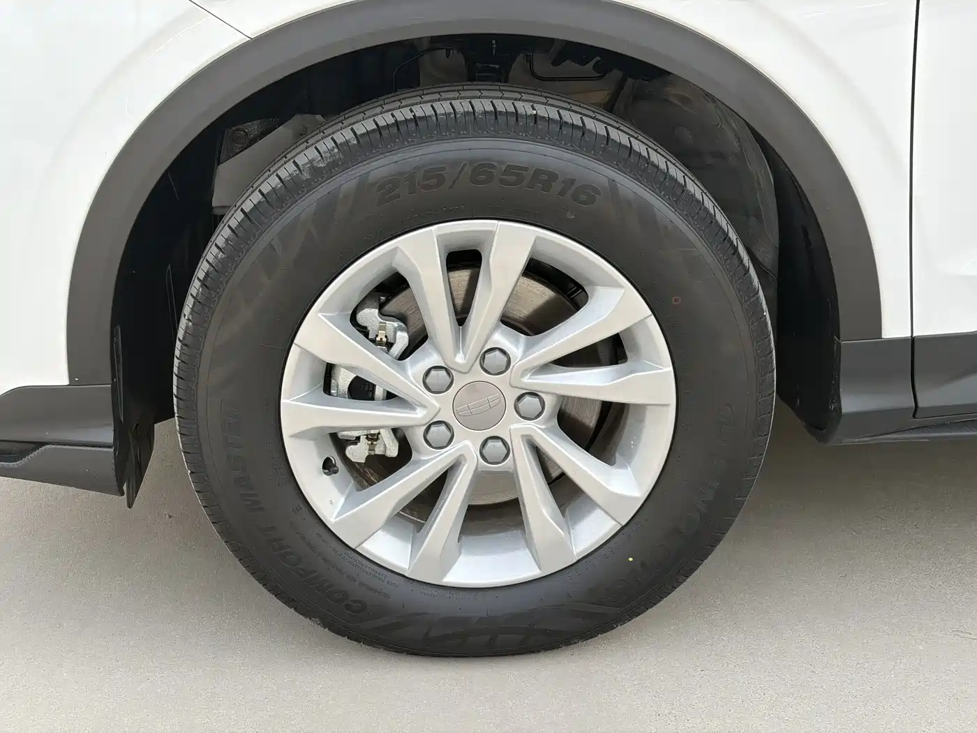 GEELY AUTOMOBILE BINYUE