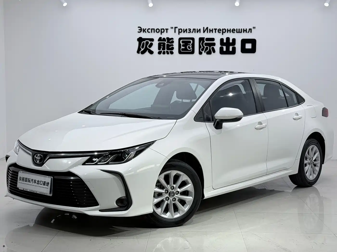 Toyota Corolla 2021 1.2T S-CVT Luxury Edition