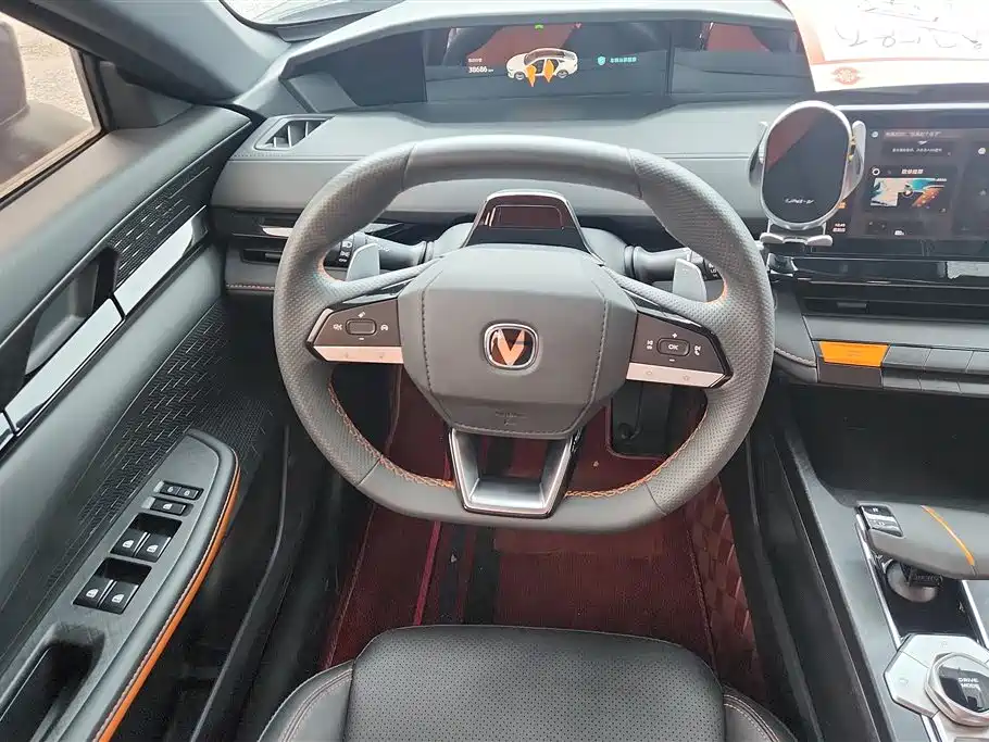 CHANGAN UNI-V