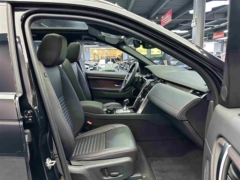 LAND ROVER DISCOVER NEW ENERGY SOURCES FOR SPORTS