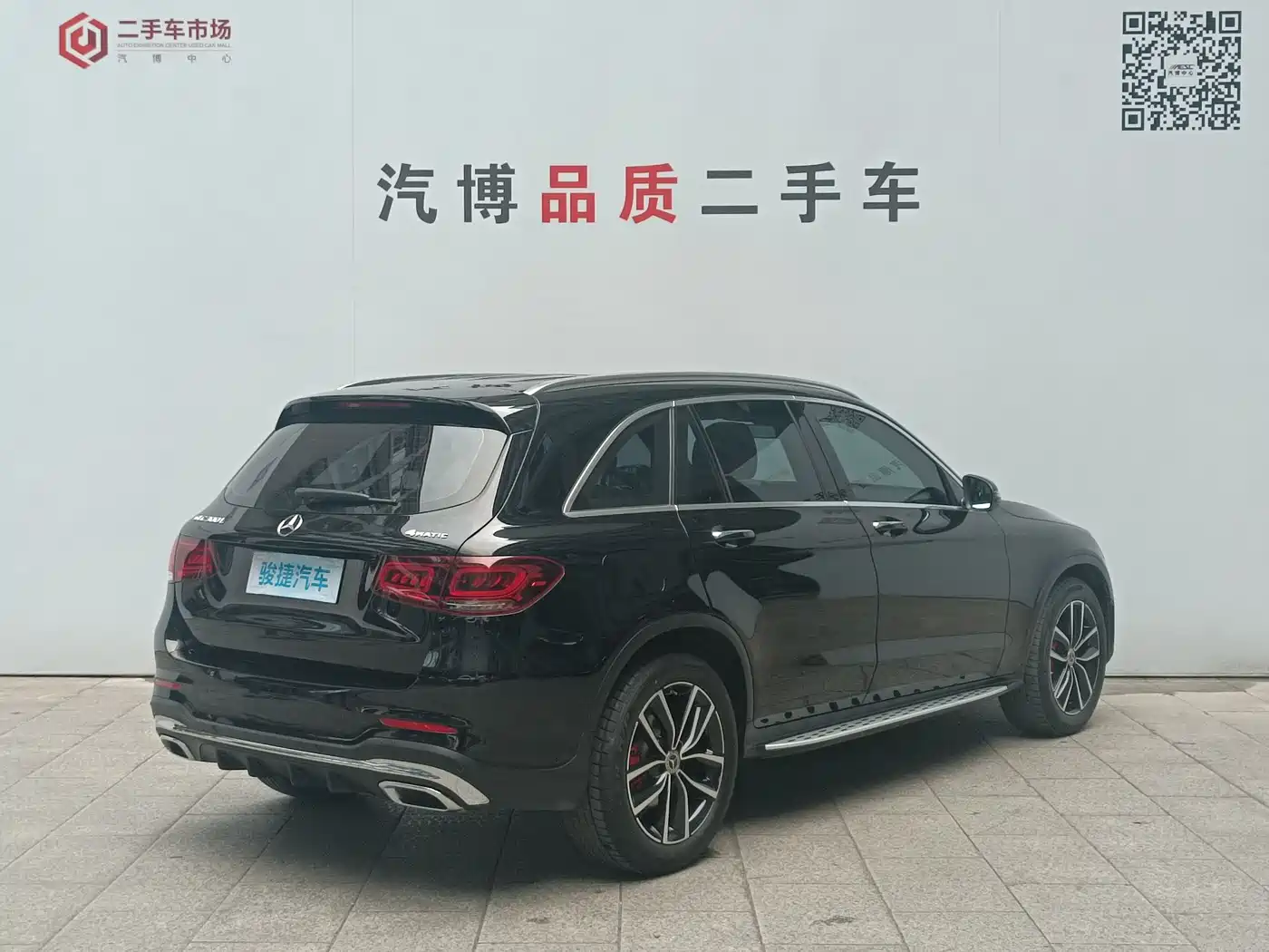 Mercedes-Benz GLC 2021 GLC 300 L 4MATIC Sporty фото 4