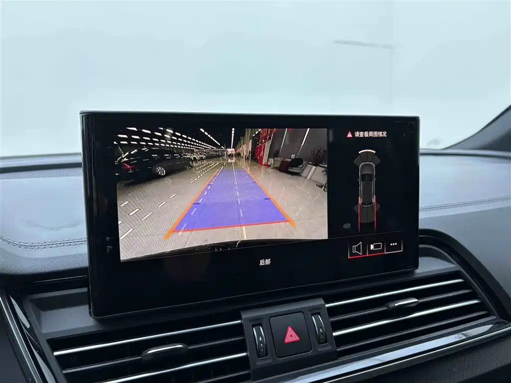 Audi Q5L 2024 Model 40 TFSI Luxury Dynamic фото 20