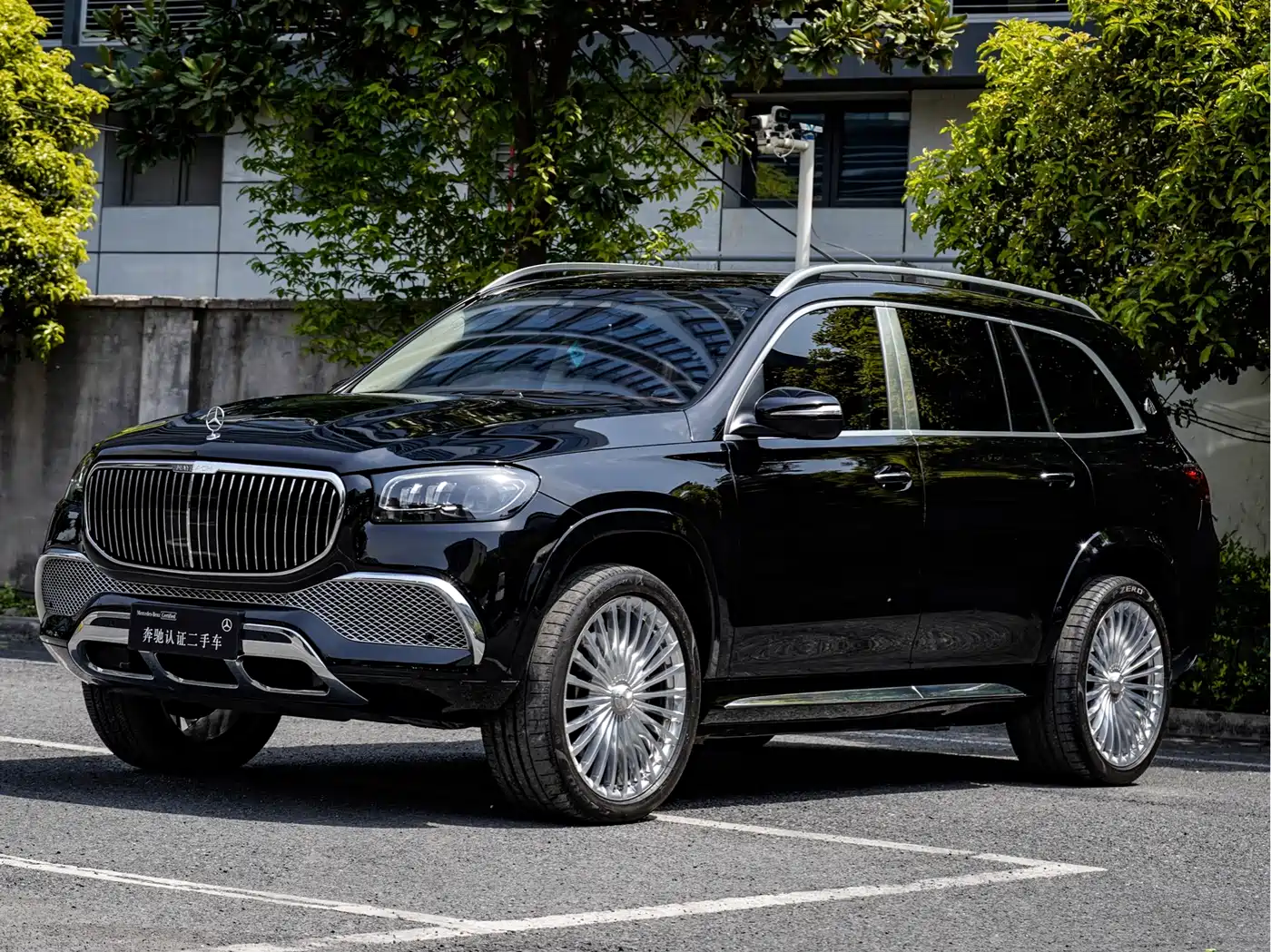 MERCEDES-BENZ MAYBACH GLS