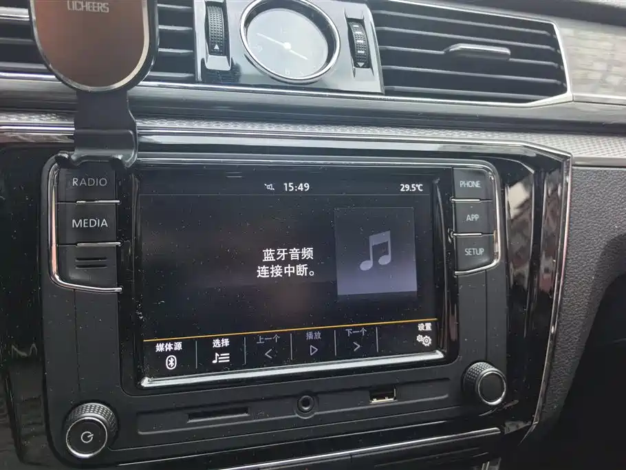 Volkswagen Passat 2016 330TSI DSG Honor Edition фото 12