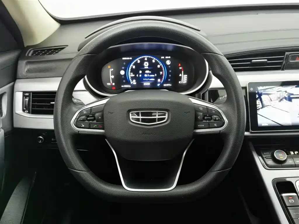 GEELY AUTOMOBILE BOYUE