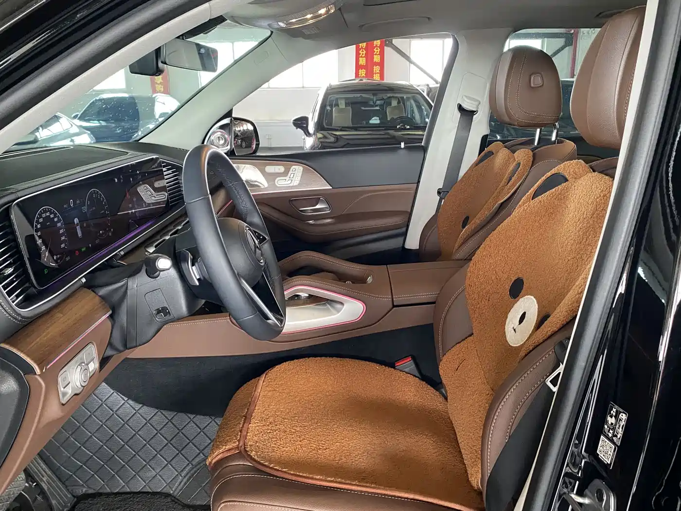 MERCEDES-BENZ GLE NEW ENERGY