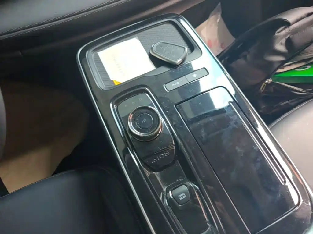 Aion S Plus 2024 2025 Mobility Edition 52.998kWh
