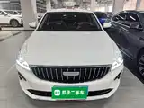 Photo 3 - Geely Emgrand