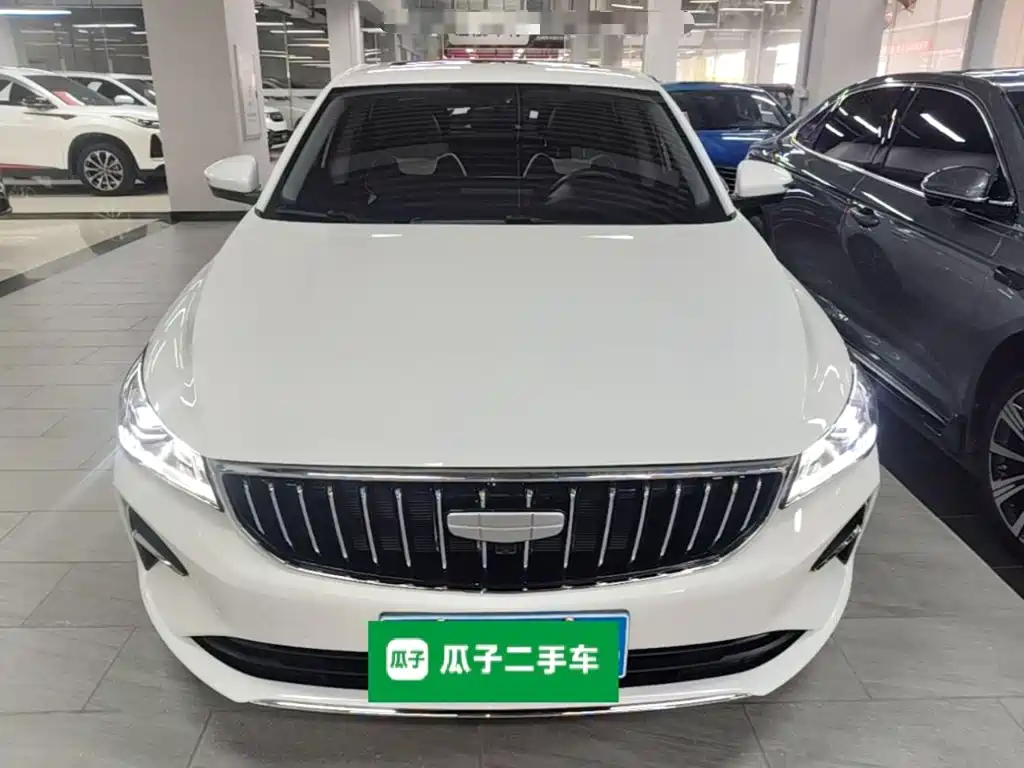 Photo 3 - Geely Emgrand