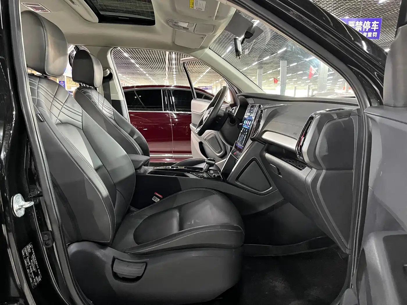 HYUNDAI BEIJING HYUNDAI IX35