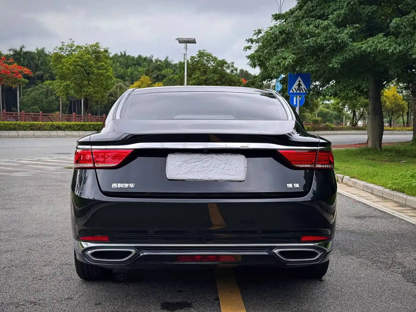 Geely Borui 2022 2021 1.8T Pilot Edition+