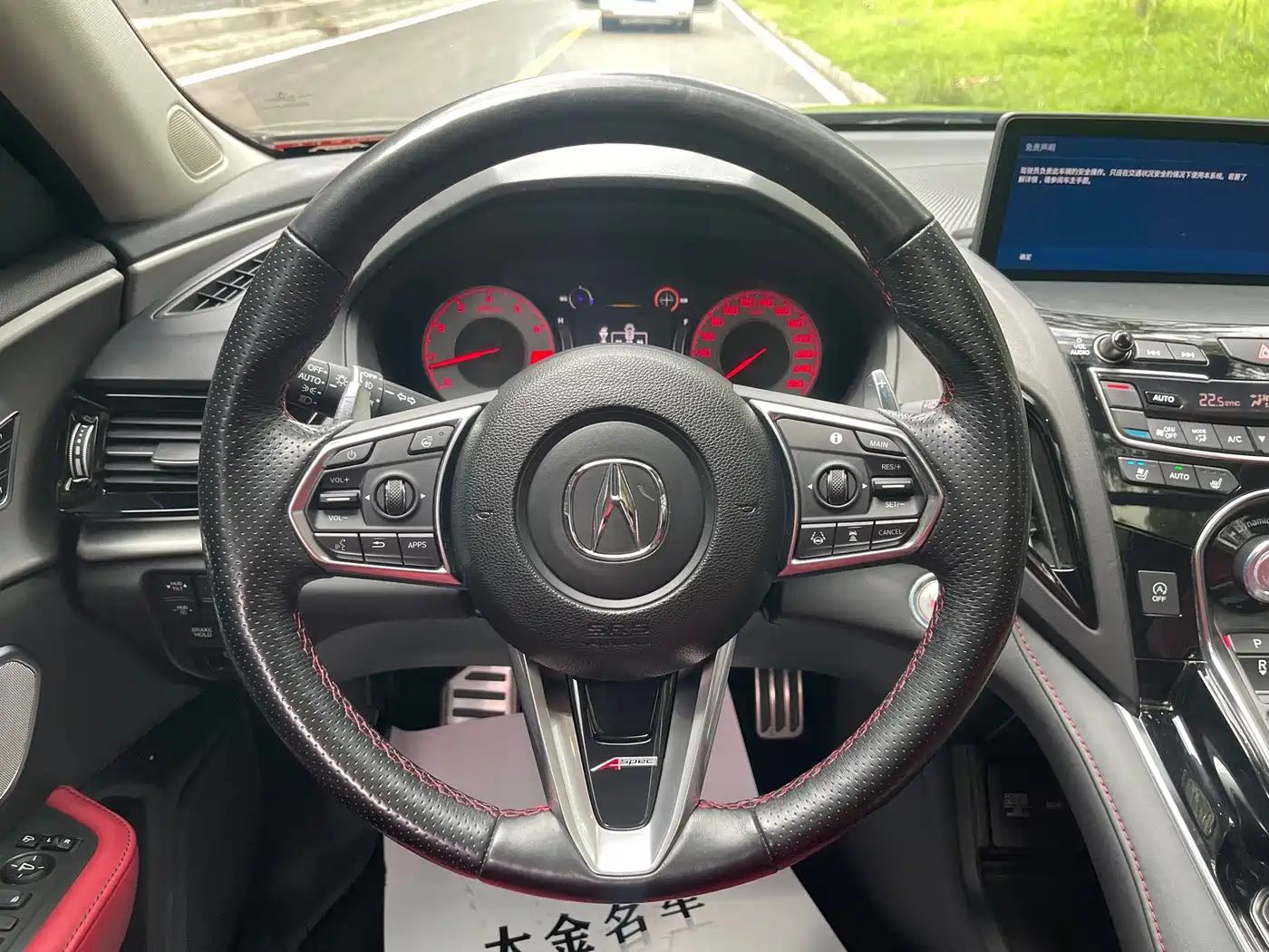 Acura RDX 2021 2019 2.0T Diamond Edition SH-AWD China VI